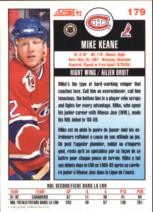 B3532- 1992-93 Score Canadian Hk #s 1-250 +Rookies -You Pick- 15+ FREE US SHIP - Picture 355 of 497