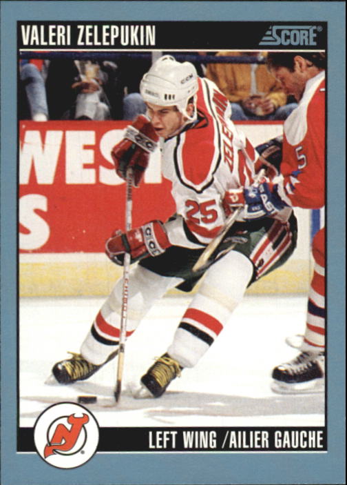 B3532- 1992-93 Score Canadian Hk #s 1-250 +Rookies -You Pick- 15+ FREE US SHIP - Picture 408 of 497