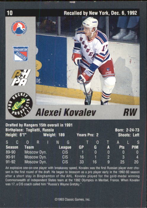 1993 Classic Pro Prospects #10 Alexei Kovalev AS back image