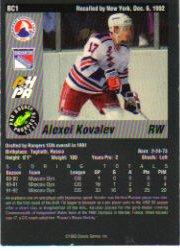 1993 Classic Pro Prospects BCs #BC1 Alexei Kovalev back image