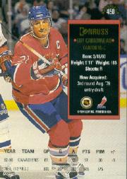 1993-94 Donruss #450 Guy Carbonneau back image