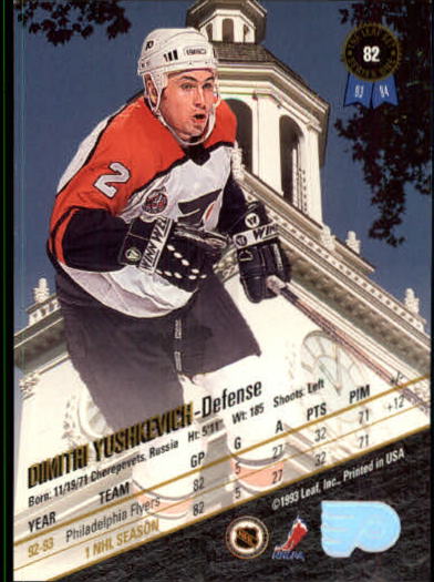 1993-94 Leaf #82 Dimitri Yushkevich back image