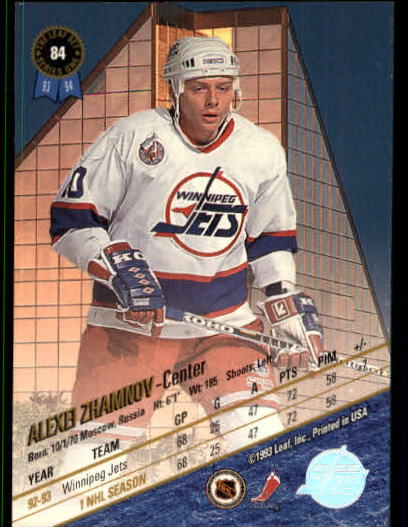 1993-94 Leaf #84 Alexei Zhamnov back image