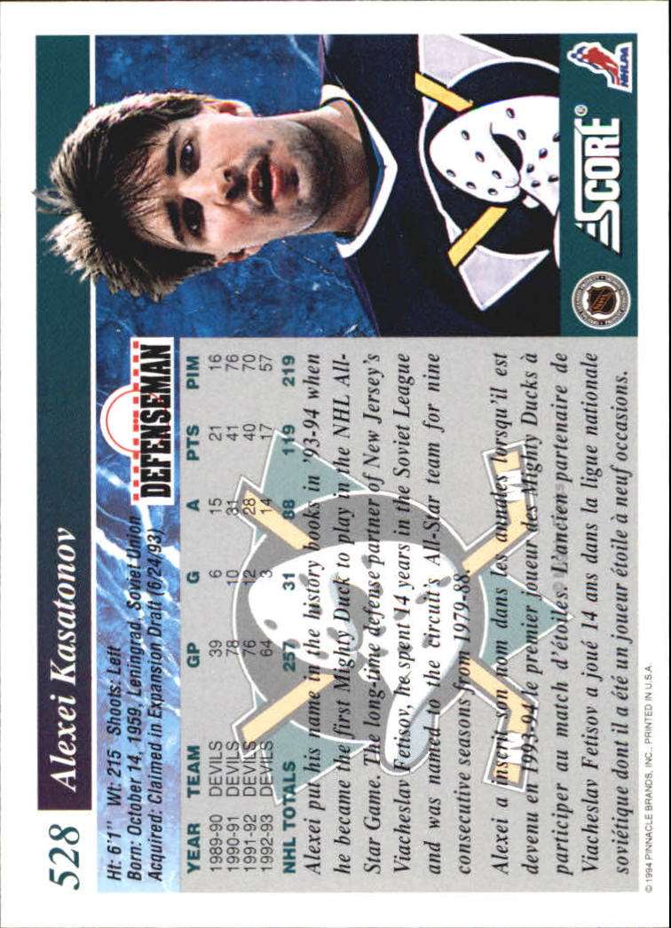 1993-94 Score Canadian #528 Alexei Kasatonov back image
