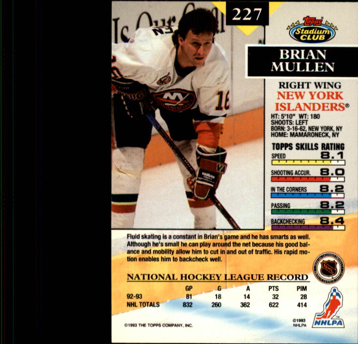 B1400- 1993-94 Stadium Club Hk #s 1-250 +Rookies -You Pick- 15+ FREE US SHIP - Picture 447 of 493