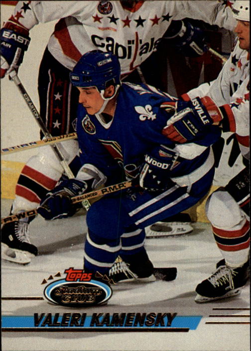 B1400- 1993-94 Stadium Club Hk #s 1-250 +Rookies -You Pick- 15+ FREE US SHIP - Picture 466 of 493