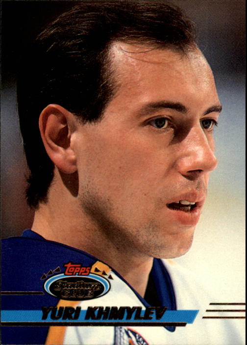 B1400- 1993-94 Stadium Club Hk #s 1-250 +Rookies -You Pick- 15+ FREE US SHIP - Picture 474 of 493
