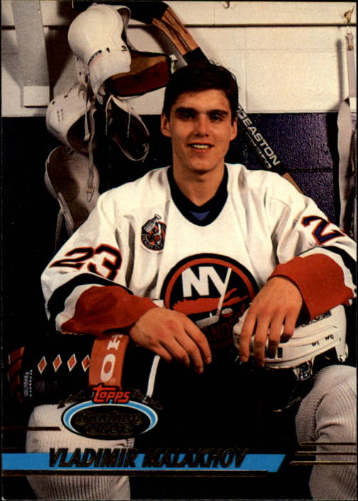 B1400- 1993-94 Stadium Club Hk #s 1-250 +Rookies -You Pick- 15+ FREE US SHIP - Picture 488 of 493