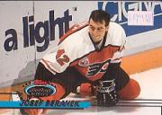 Sports Card Front