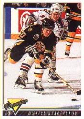 A0530- 1993-94 Topps Premier Hk #s 1-250 +Rookies -You Pick- 15+ FREE US SHIP - Picture 367 of 459