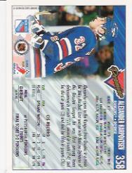 A0530- 1993-94 Topps Premier Hk Card #s 251-500 -You Pick- 15+ FREE US SHIP