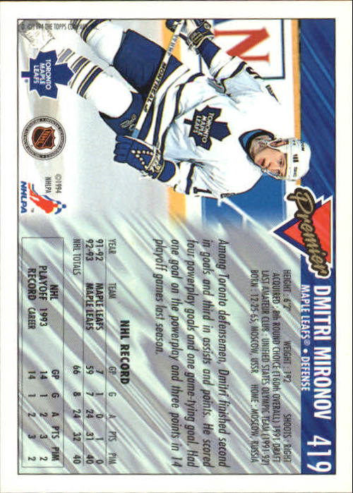 A0530- 1993-94 Topps Premier Hk Card #s 251-500 -You Pick- 15+ FREE US SHIP - Picture 255 of 374