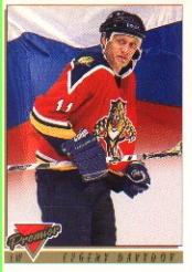 A0530- 1993-94 Topps Premier Hk Card #s 251-500 -You Pick- 15+ FREE US SHIP - Picture 296 of 374