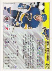A0530- 1993-94 Topps Premier Hk Card #s 251-500 -You Pick- 15+ FREE US SHIP - Picture 304 of 374
