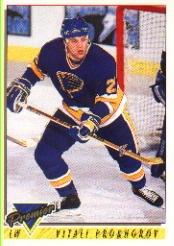 A0530- 1993-94 Topps Premier Hk Card #s 251-500 -You Pick- 15+ FREE US SHIP - Picture 303 of 374