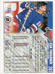 Sports Card Back
