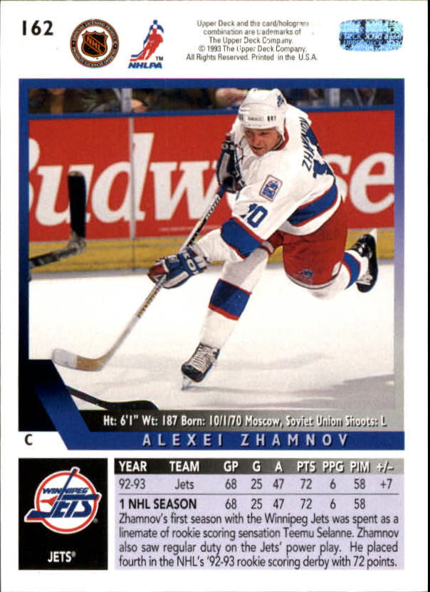 A0113- 1993-94 Upper Deck Hk Cards 1-200 +Rookies -You Pick- 15+ FREE US SHIP - Picture 299 of 367