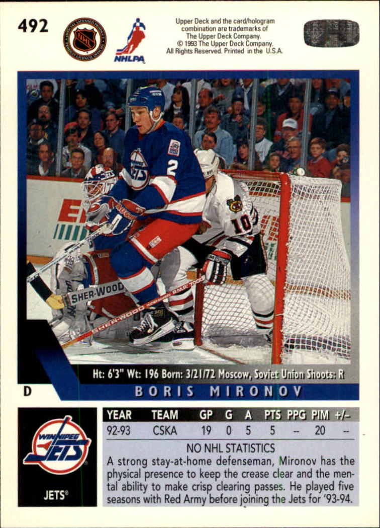 A0113- 1993-94 Upper Deck Hk Cards 401-575 +Inserts -You Pick- 15+ FREE US SHIP - Picture 183 of 349