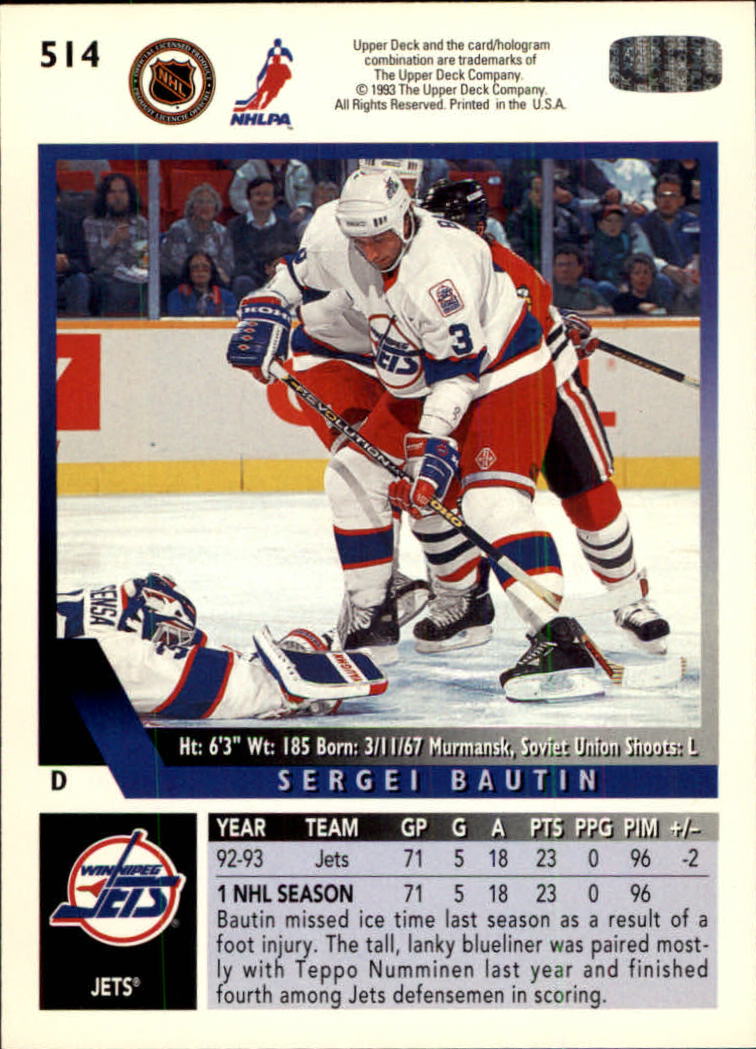 A0113- 1993-94 Upper Deck Hk Cards 401-575 +Inserts -You Pick- 15+ FREE US SHIP - Picture 225 of 349