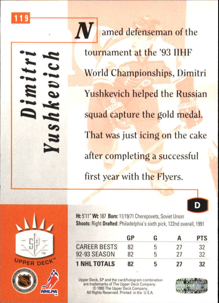 1993-94 Upper Deck SP Inserts #119 Dimitri Yushkevich back image