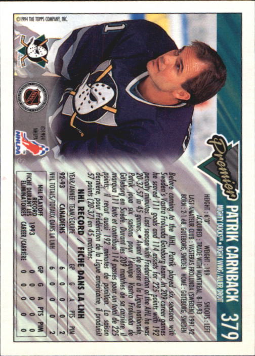 Sports Card Back