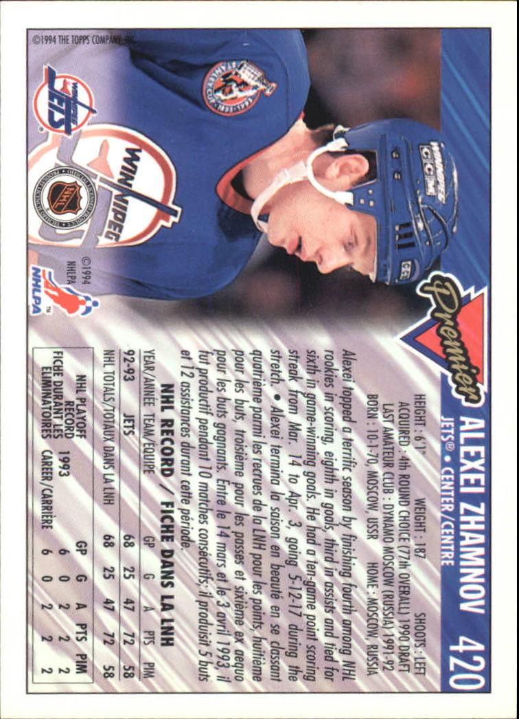 B1109- 1993-94 OPC Premier Hockey Card #s 401-528 -You Pick- 15+ FREE US SHIP - Picture 22 of 142