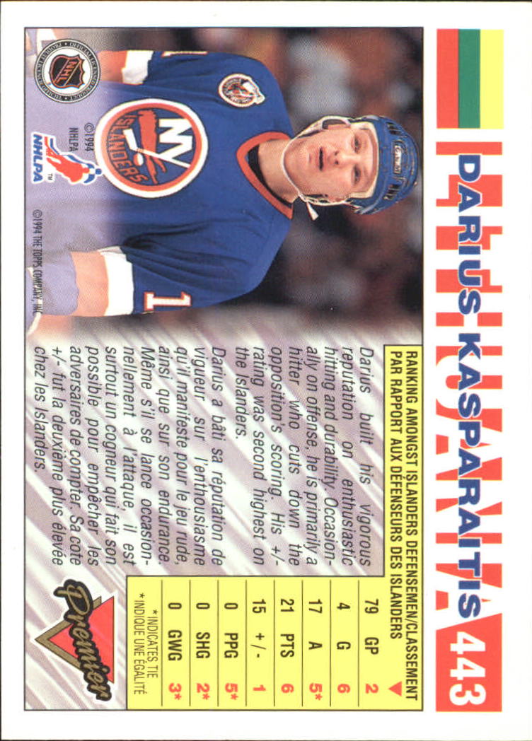 B1109- 1993-94 OPC Premier Hockey Card #s 401-528 -You Pick- 15+ FREE US SHIP - Picture 50 of 142