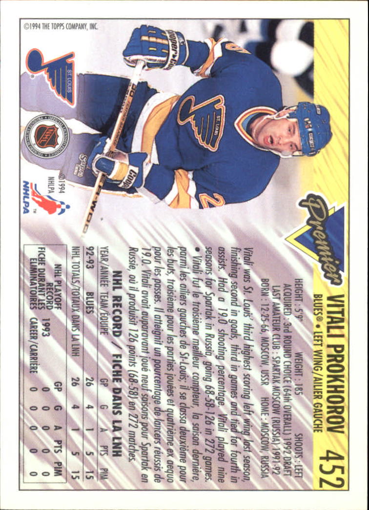 B1109- 1993-94 OPC Premier Hockey Card #s 401-528 -You Pick- 15+ FREE US SHIP - Picture 62 of 142