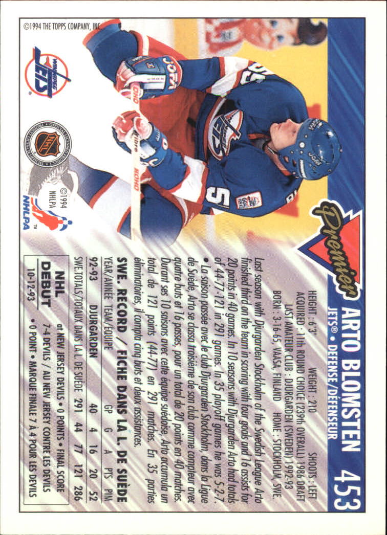 B1109- 1993-94 OPC Premier Hockey Card #s 401-528 -You Pick- 15+ FREE US SHIP - Picture 64 of 142
