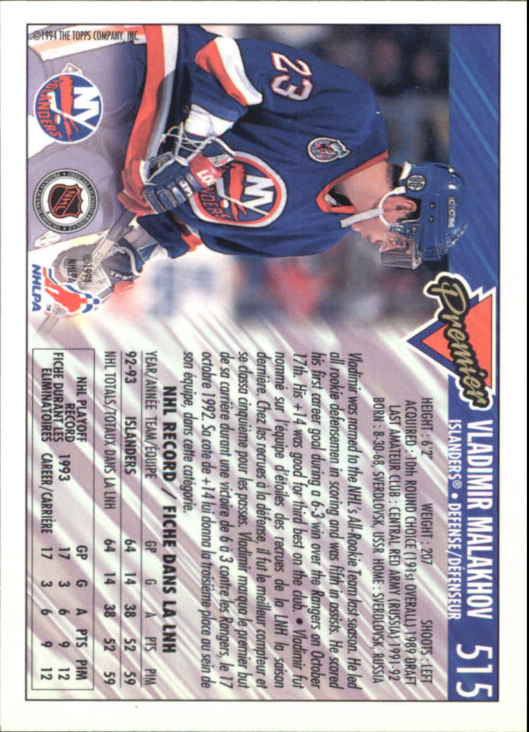 B1109- 1993-94 OPC Premier Hockey Card #s 401-528 -You Pick- 15+ FREE US SHIP - Picture 130 of 142
