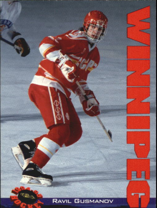 Sports Card Front