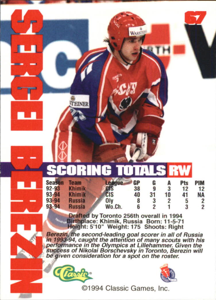 B1180 - 1994 Classic Hockey verschiedene Einsteckkarten - Ihre Auswahl - 15+ KOSTENLOSER US-VERSAND - Bild 117 von 257