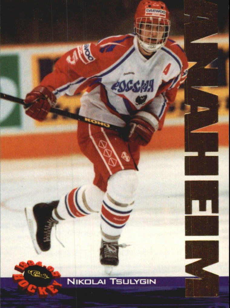 B1180 - 1994 Classic Hockey verschiedene Einsteckkarten - Ihre Auswahl - 15+ KOSTENLOSER US-VERSAND - Bild 138 von 257