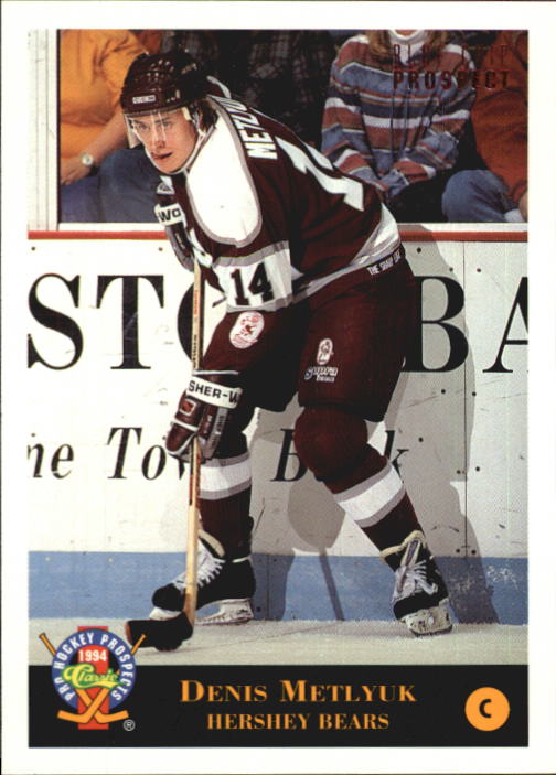 1994 Classic Pro Prospects #215 Denis Metlyuk