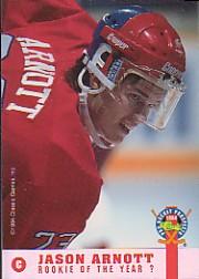 Sports Card Back