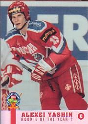 Sports Card Front