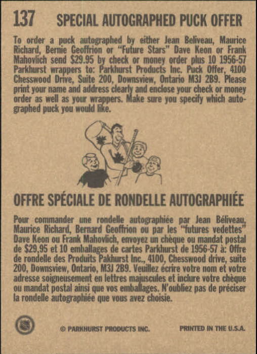 Sports Card Back