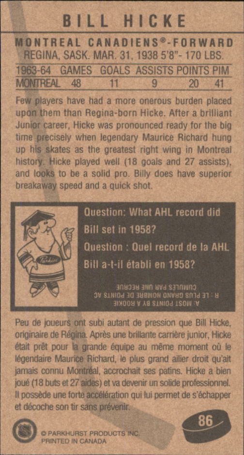1994 Parkhurst Tall Boys #86 Bill Hicke back image