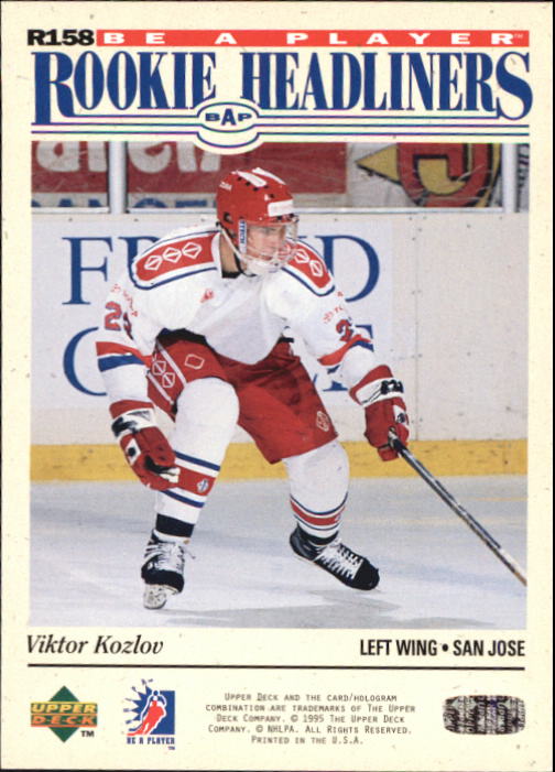 1994-95 Be A Player #R158 Viktor Kozlov back image