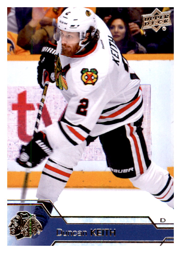 2016-17 Upper Deck Hockey Card Pick (Base) 265-515