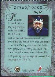 Sports Card Back