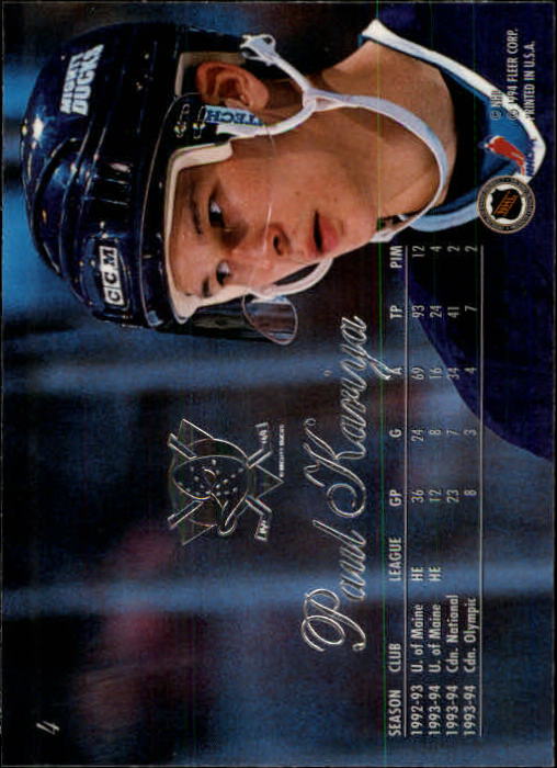 Sports Card Back