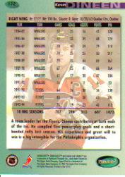 Sports Card Back