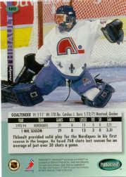 Sports Card Back