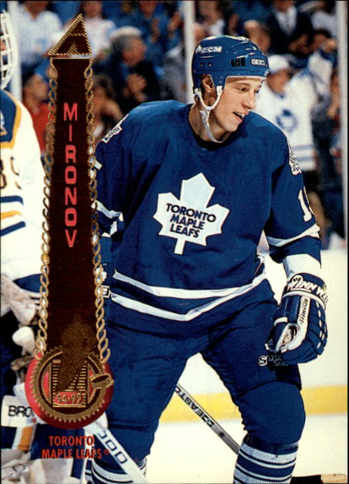 Sports Card Front