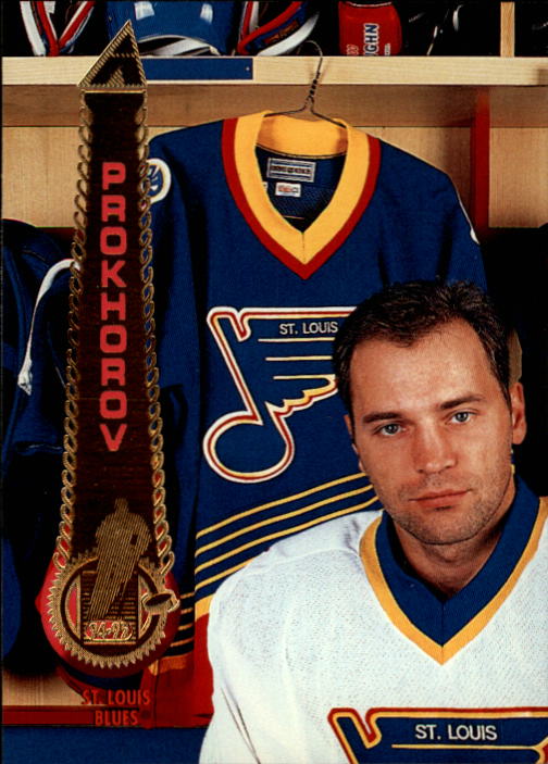 Sports Card Front