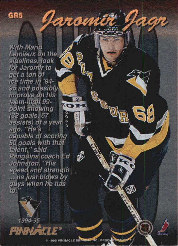 Sports Card Back