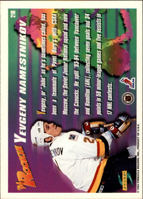 A2971- 1994-95 Score Hockey Card #s 1-250 +Rookies -You Pick- 15+ FREE US SHIP - Picture 430 of 494