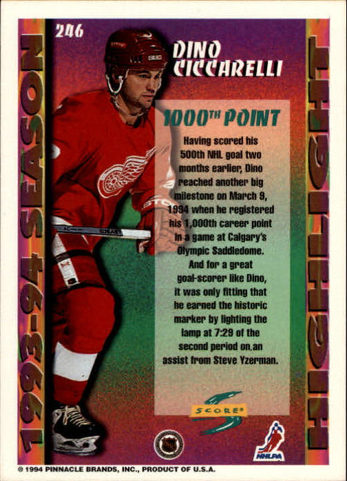 A2971- 1994-95 Score Hockey Card #s 1-250 +Rookies -You Pick- 15+ FREE US SHIP - Picture 486 of 494