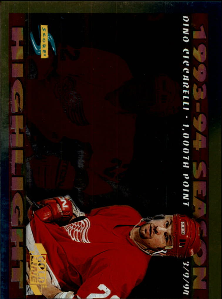 Sports Card Front